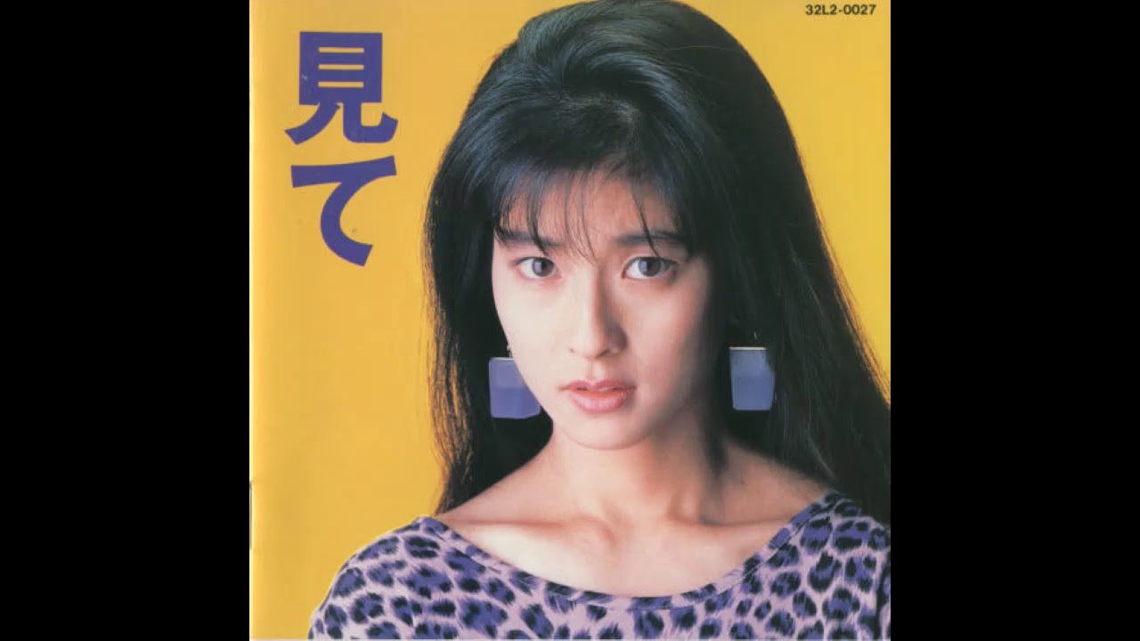 Chisato Moritaka - Let Me Go