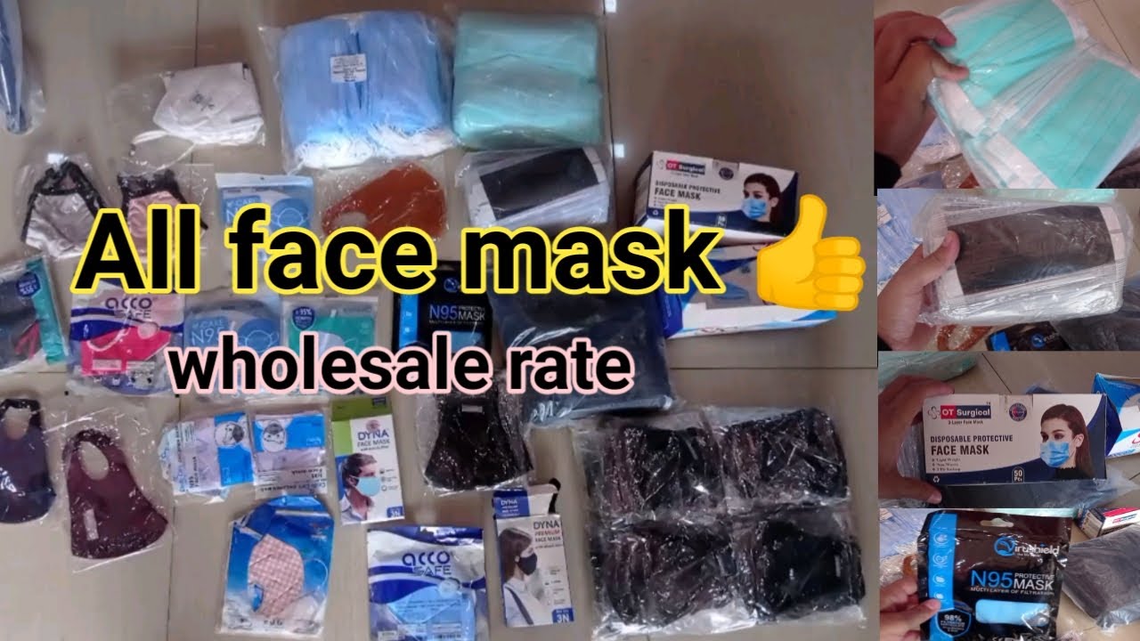 All face mask in wholesale rate 🔥👍