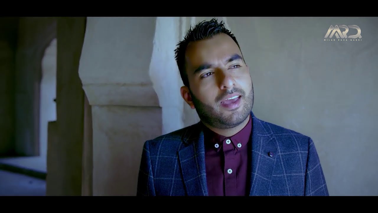Milad Raza Qadri | Shah-e-Taiba | Official Video | New 2020