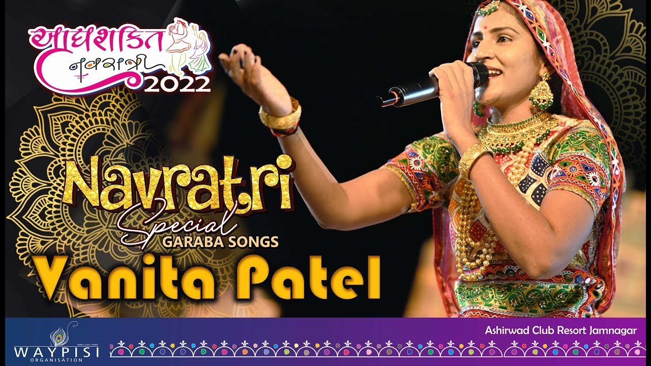 Superhit Best Garba 2022 in Gujarat | VANITA PATEL #garba #vanitapatel #dandiya
