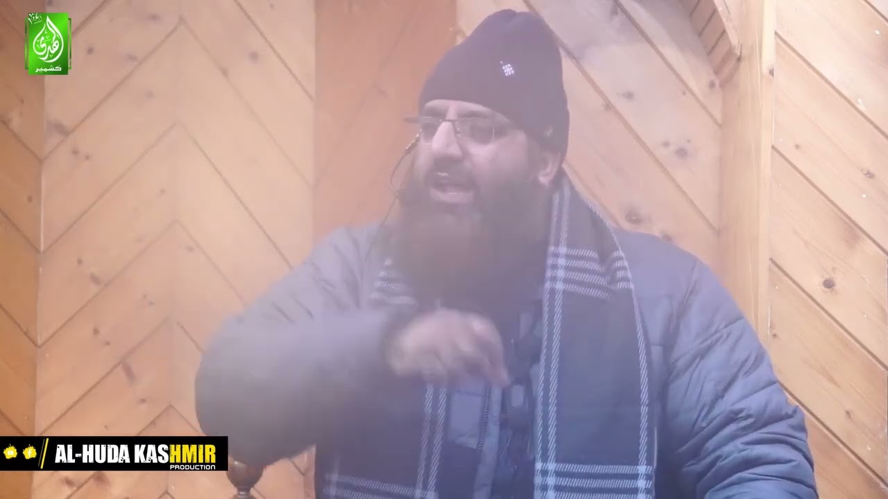 JUMMA KHUTBA 03 JAN 2025 SPEAKER DR MUBASHIR AHSAN WANI ALMADNI