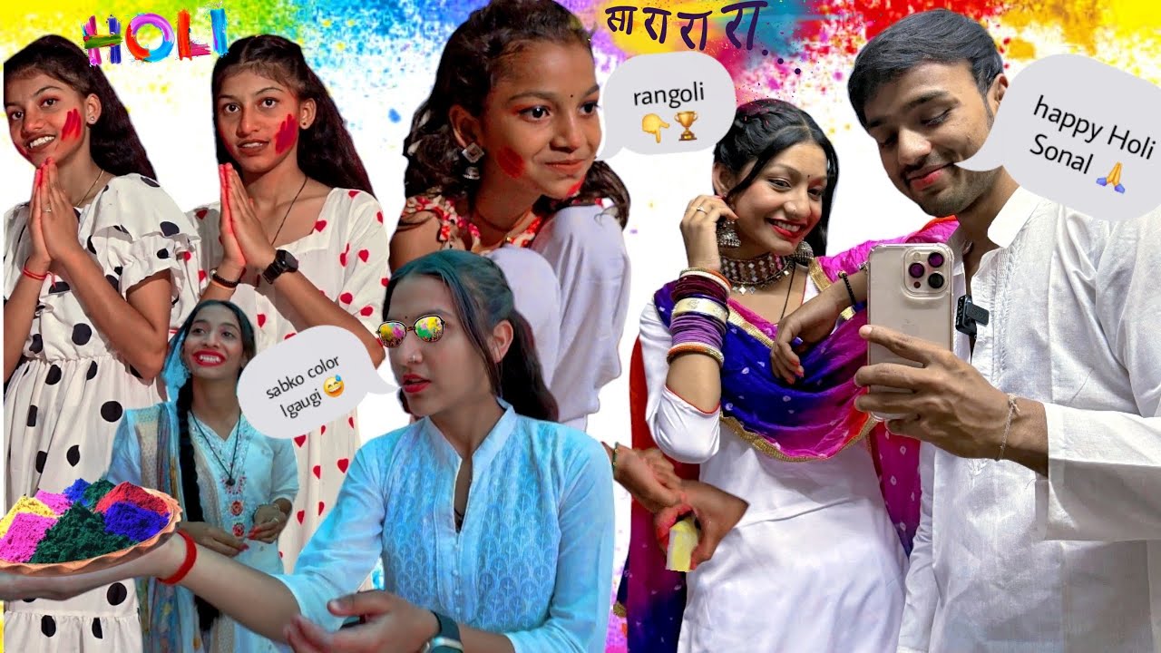 Holi celebration in Dance class 😍 rangoli dance full masti