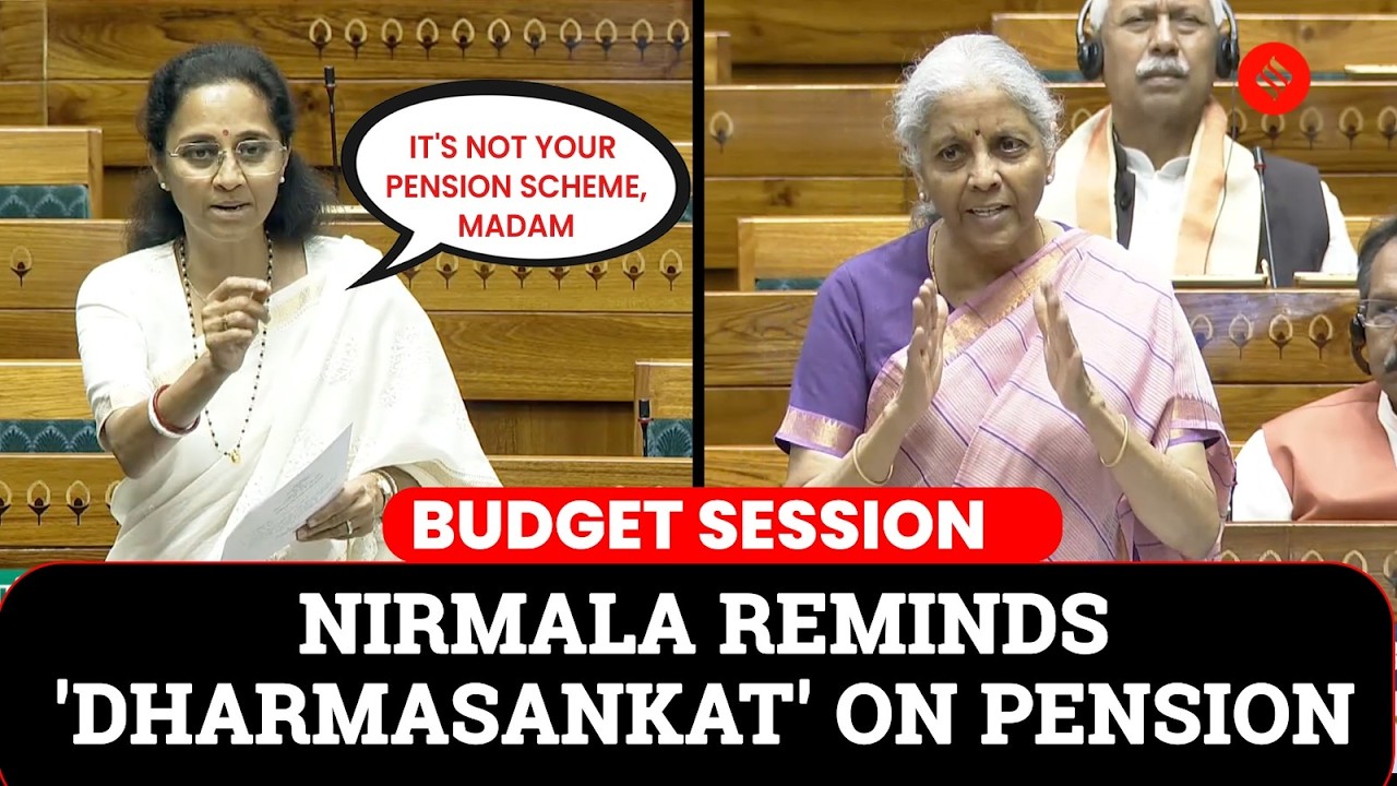 Budget Session 2026: Shiv Sena (UBT) MP Supriya Sule Questions On Pension Scheme, Nirmala Replies