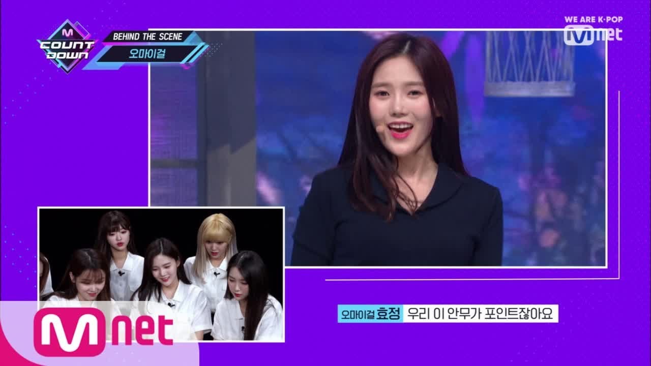 [ENG sub] [BEHIND THE SCENE - OH MY GIRL] KPOP TV Show | M COUNTDOWN 190516 EP.619