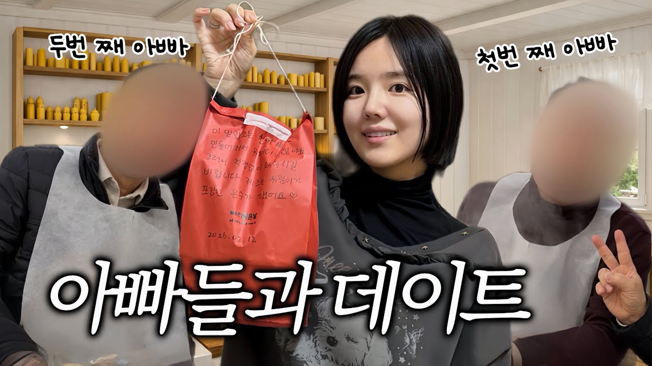 1인 여성 작업실의 이야기 🐝 이 공간을 더 아끼게 되는 이유  | 나를 키워준 사람들과