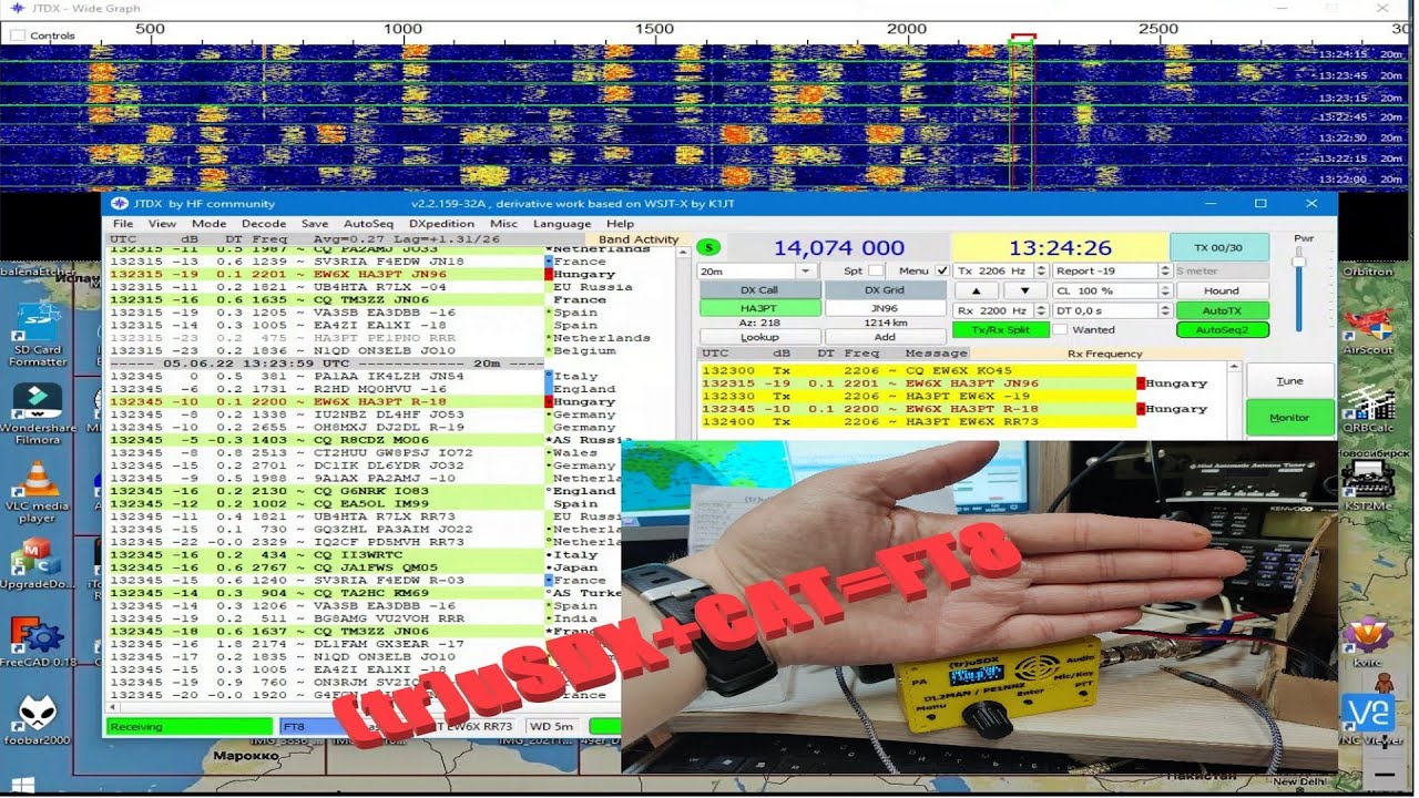 Трансивер (tr)uSDX, CAT интерфейс, работаю FT8.