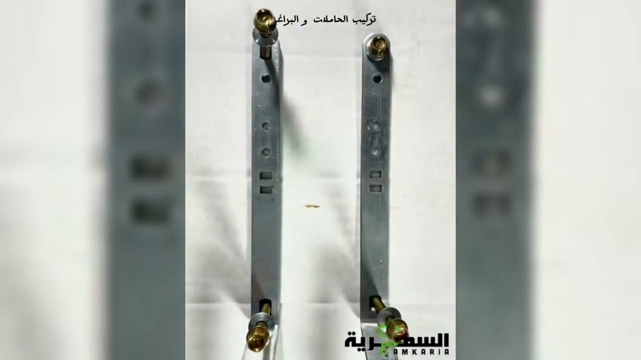 FixLink – Porte-distributeur d’eau | Compatibilité 1