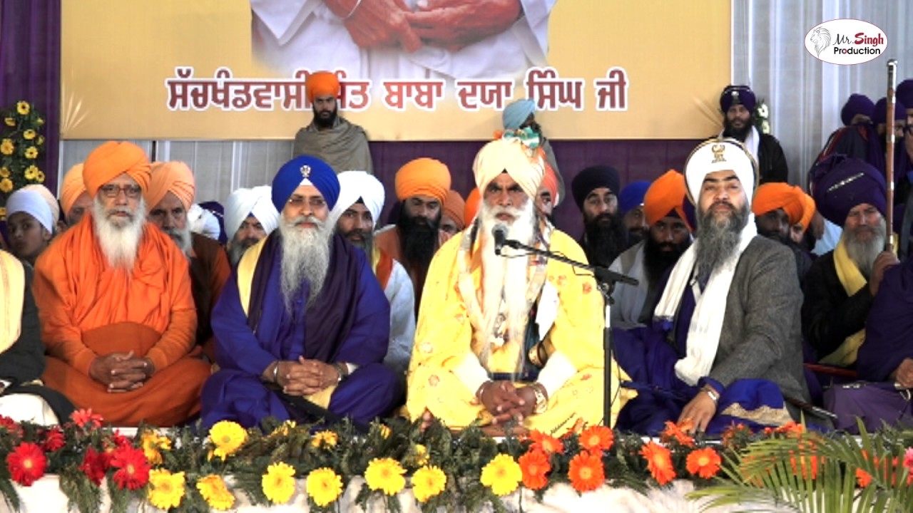 Baba Ajit Singh Johla Wale ,3rd Barsi Baba Daya Singh Ji Sur Singh Wale