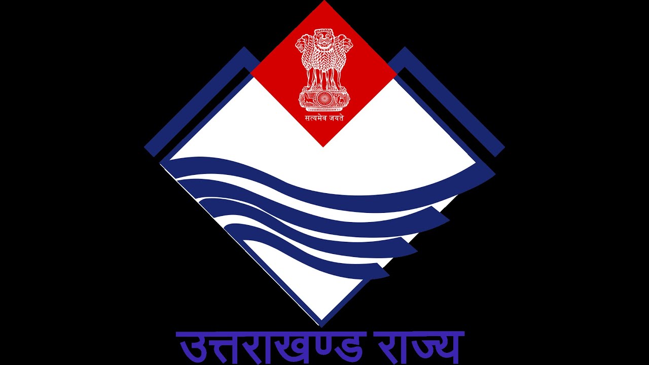 Devbhoomi Uttrakhand Rajat Utsav 2025