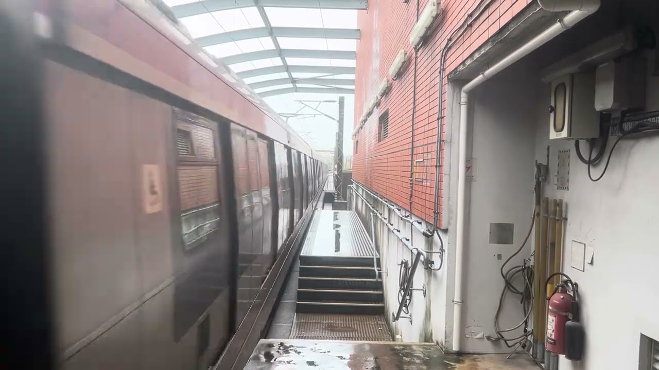 MTR Tuen Ma Line 1141A Depart Kam Sheung Road Station 1
