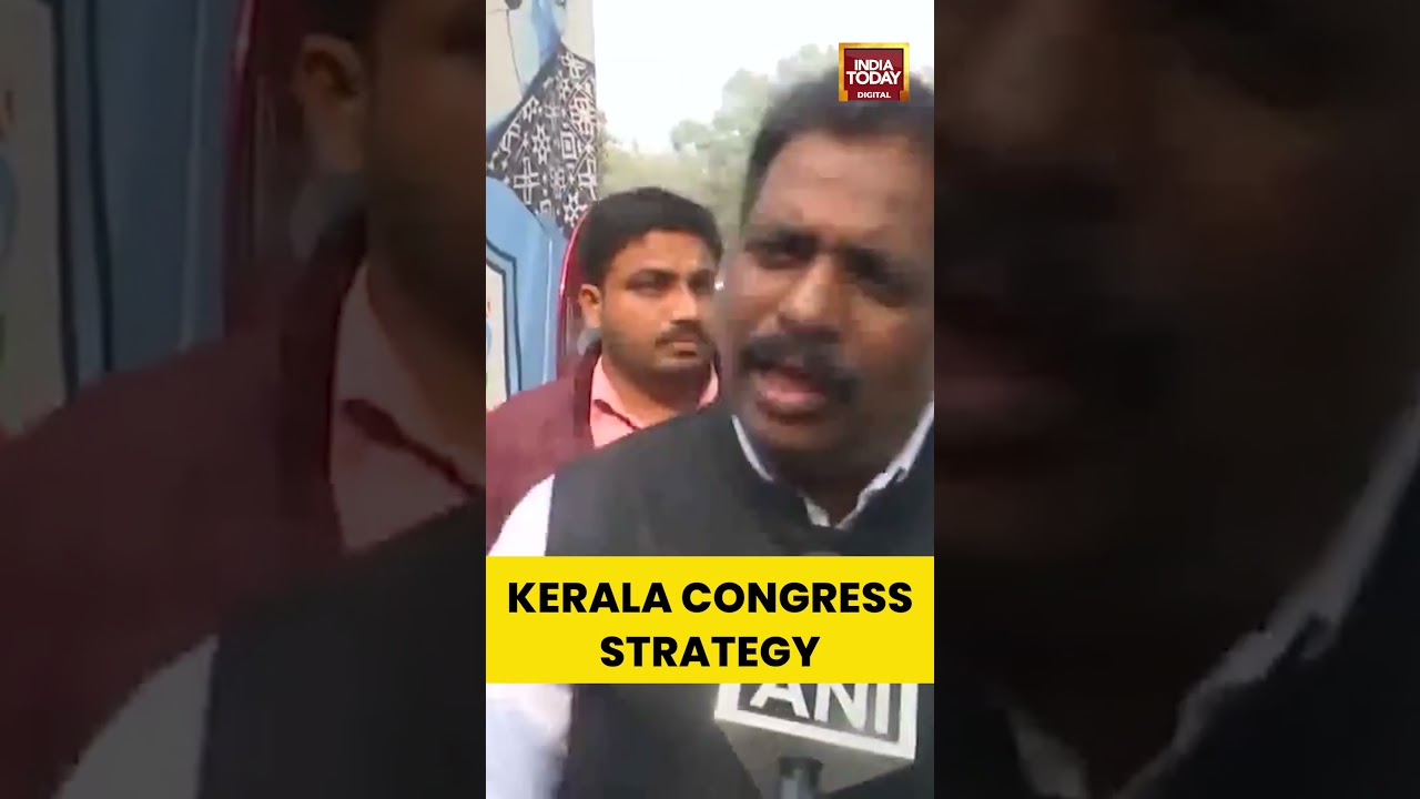 Kerala Congress Eyes Assembly Win in 2026 | India Today