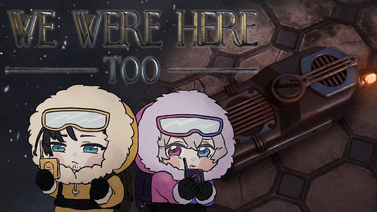【We Were Here Too】 ... oh boy... (Shinri POV)