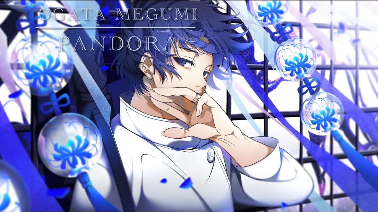 Ogata Megumi: Pandora (Yuta Okkotsu from Jujutsu Kaisen)