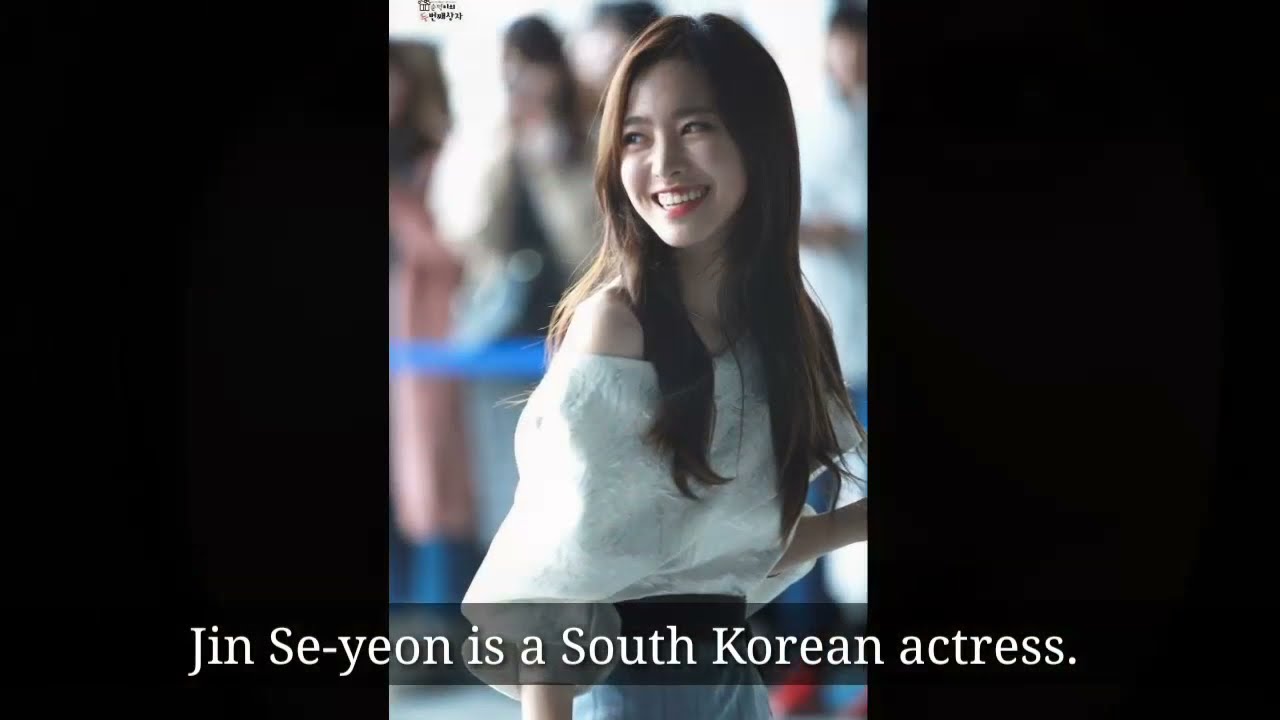Jin Se Yeon (2021)