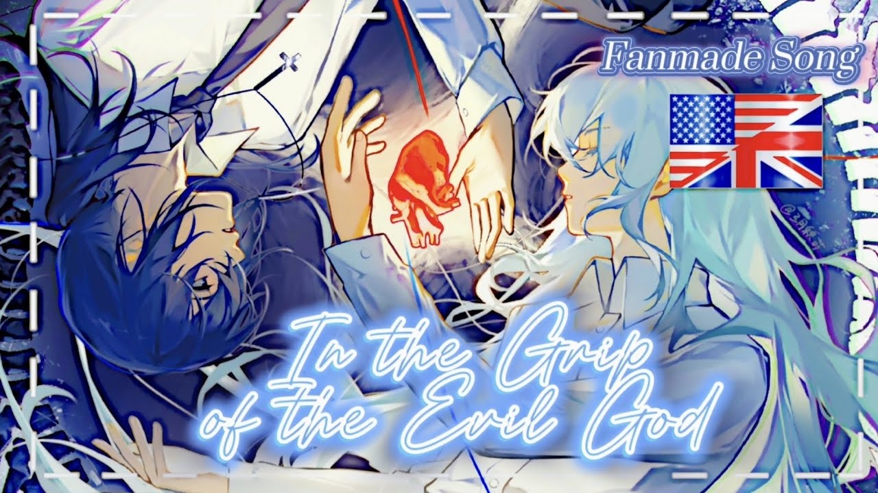 I Became a God in a Horror Game FANMADE SONG ~ In the Grip of the Evil God《ENGLISH SONG》