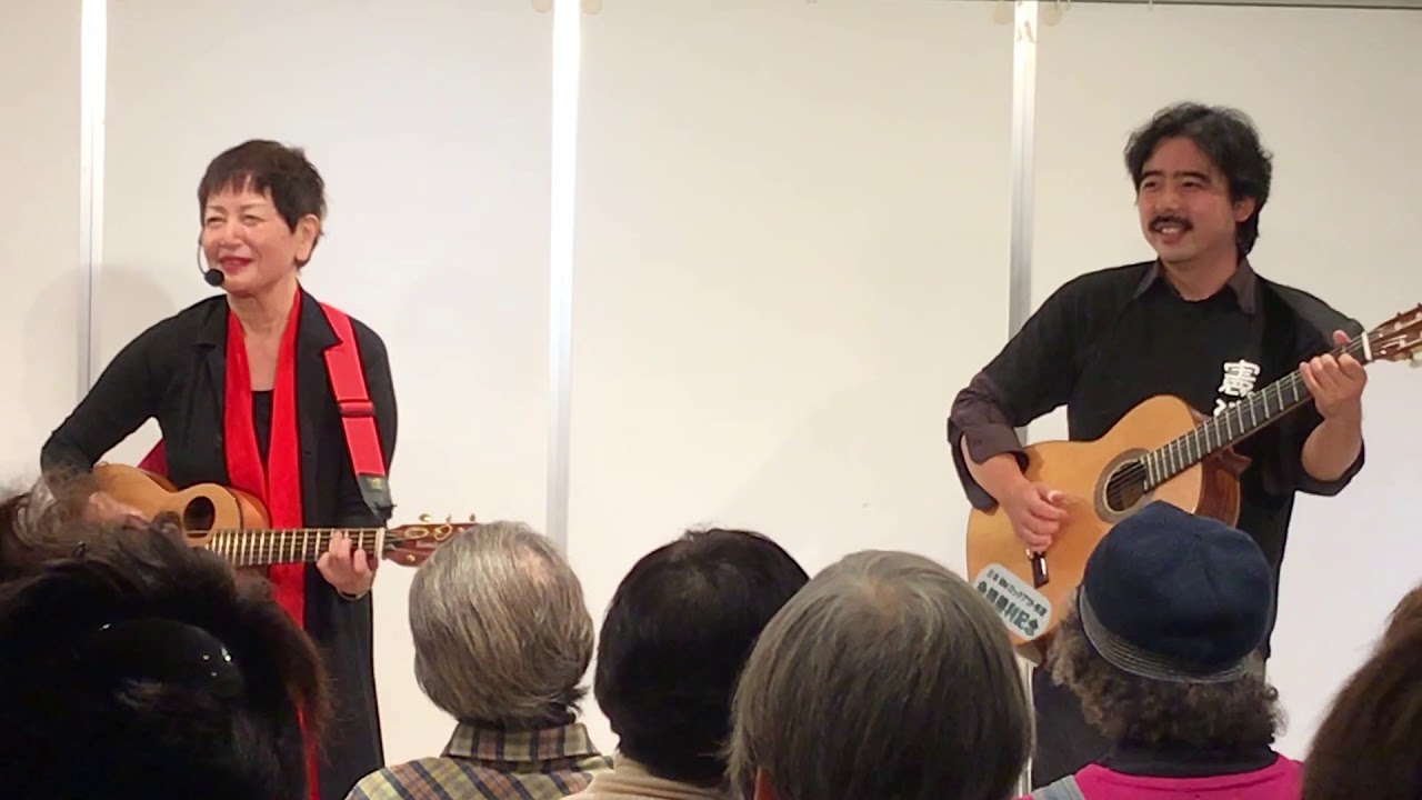歌って愛して