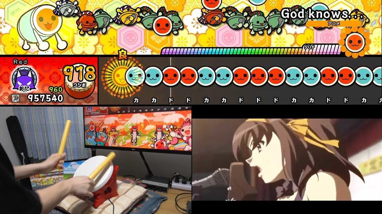 【太鼓の達人Switch】God knows...(裏) タタコンplay 全良【Taiko no Tatsujin: Drum 'n' Fun!】