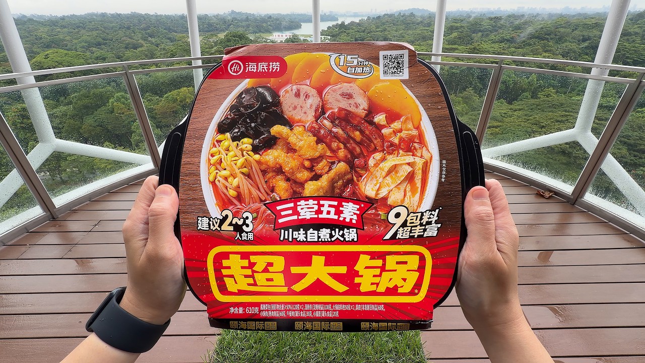 Self Heating Meal on a Rainy Day #2