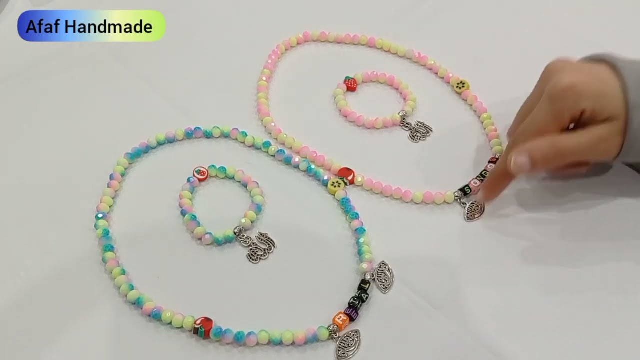 اكسسوارات اطفال للعيد بسيطة جميلة بالخرز الجديد #Afaf_Handmade #طقم_اكسسوارات_اطفال