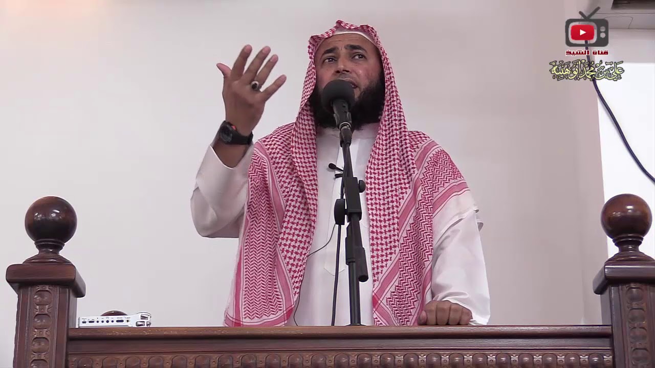يا باغي الخير أقبل