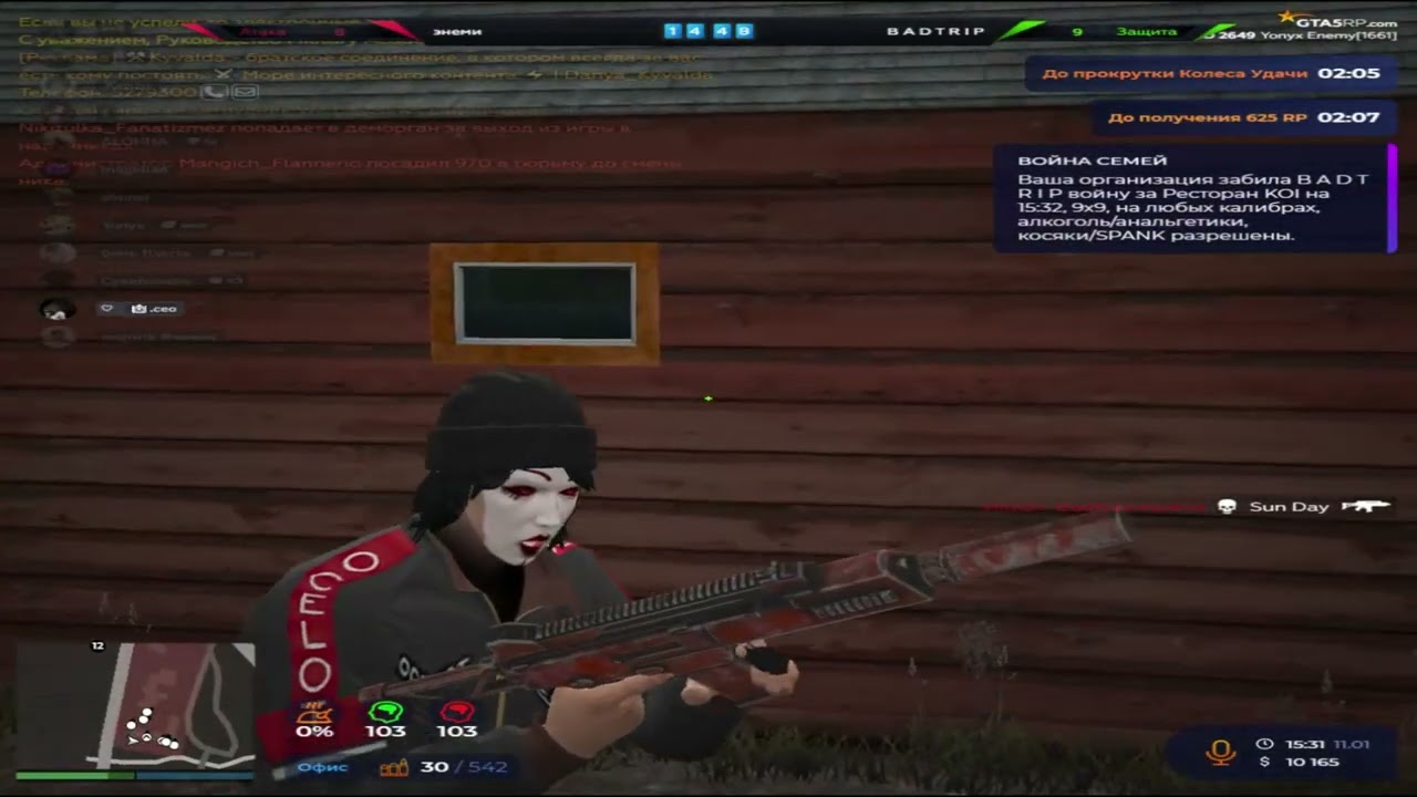 @GTA5RP