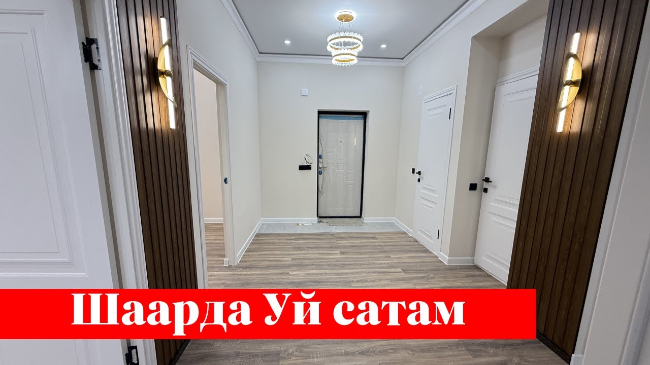 Шаарда 3 болмолуу Квартира сатам❗️❗️