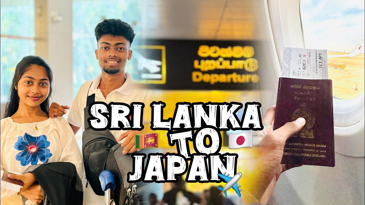 අවුරුදු ගානක් හීන දැකපු සිහින දේශයට ආපු ගමන 🇯🇵 | JPN VLOG 001