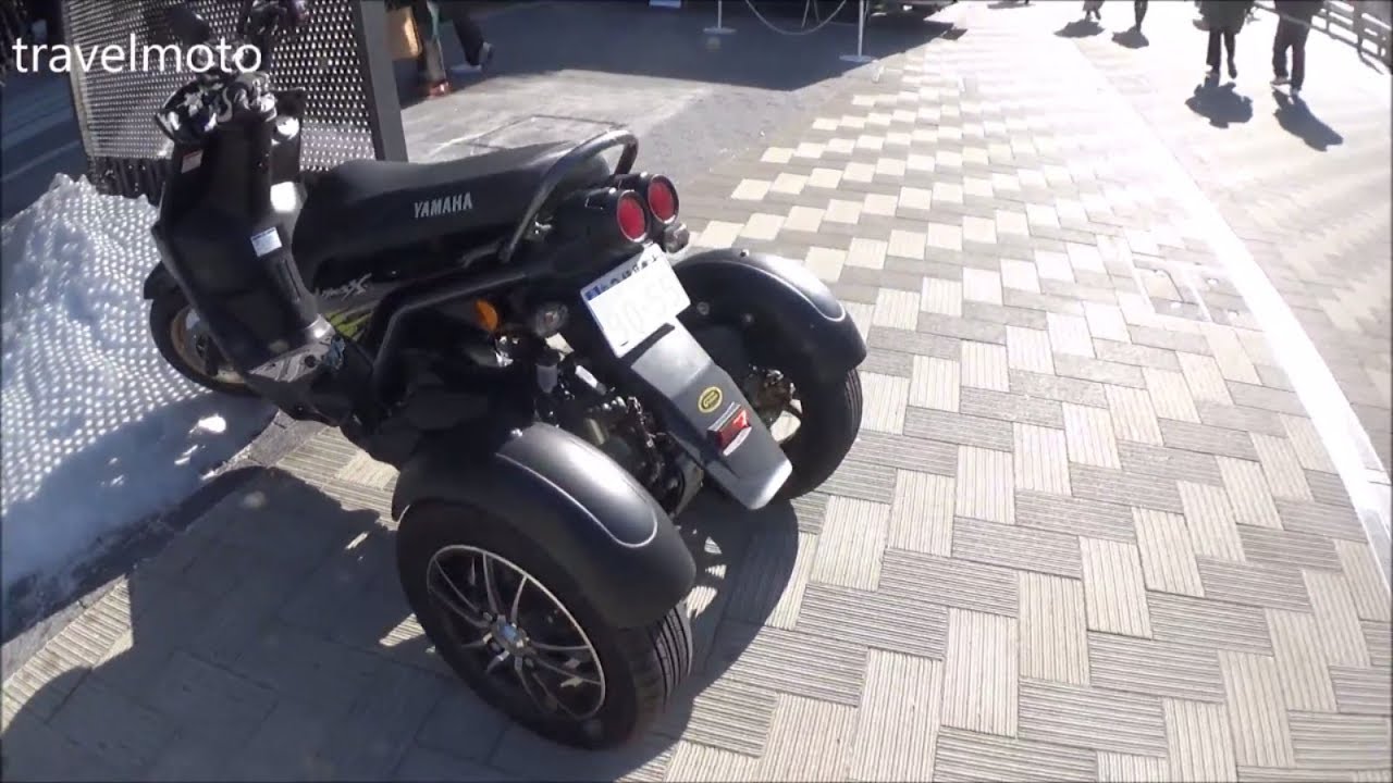 Yamaha Trike Scooter JAPAN
