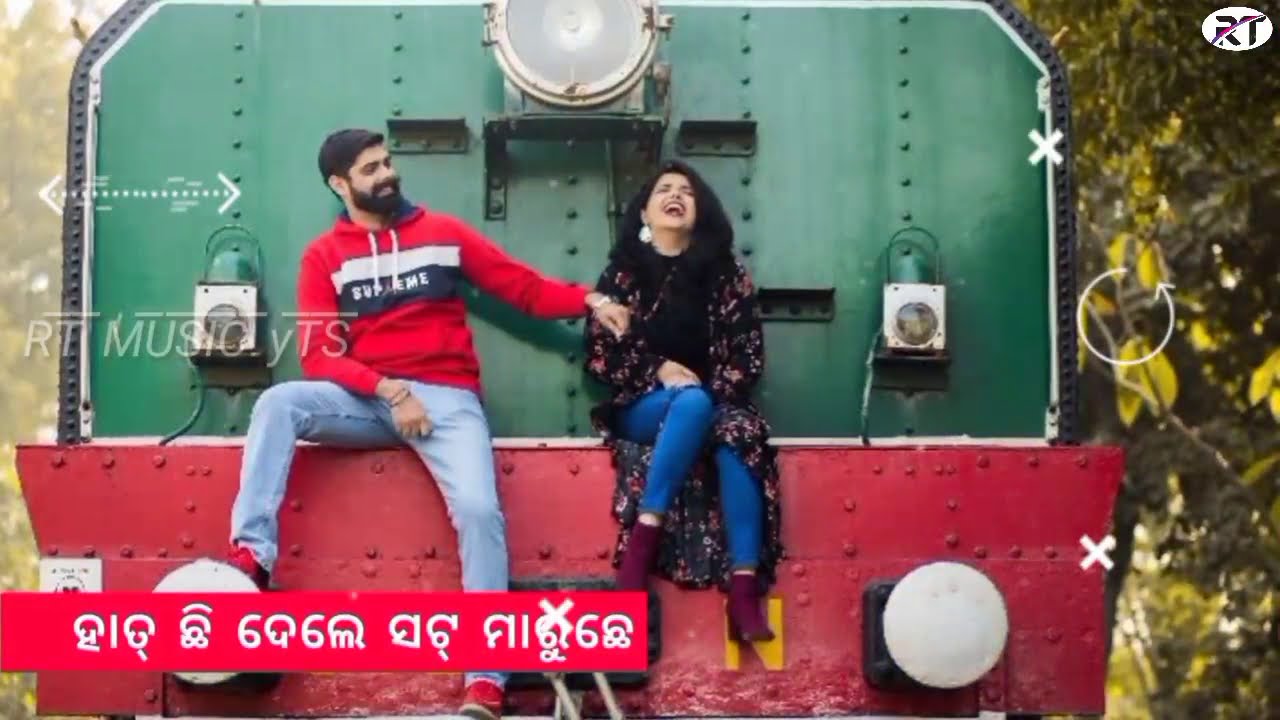Jeans Wali / New Sambalpuri Song Status / Deepita Swain / Kundal K Chhura / Rtmusicyts /