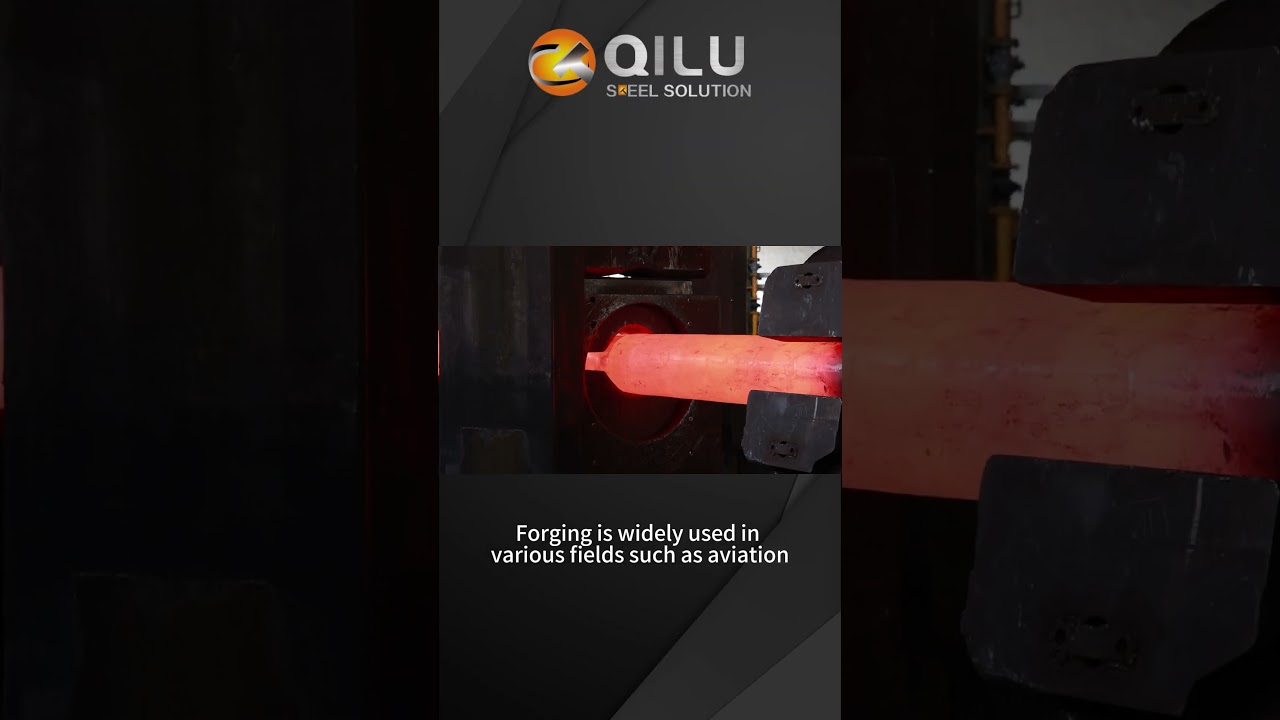 SHANDONG QILU INDUSTRIAL CO.,LTD #trade #steel