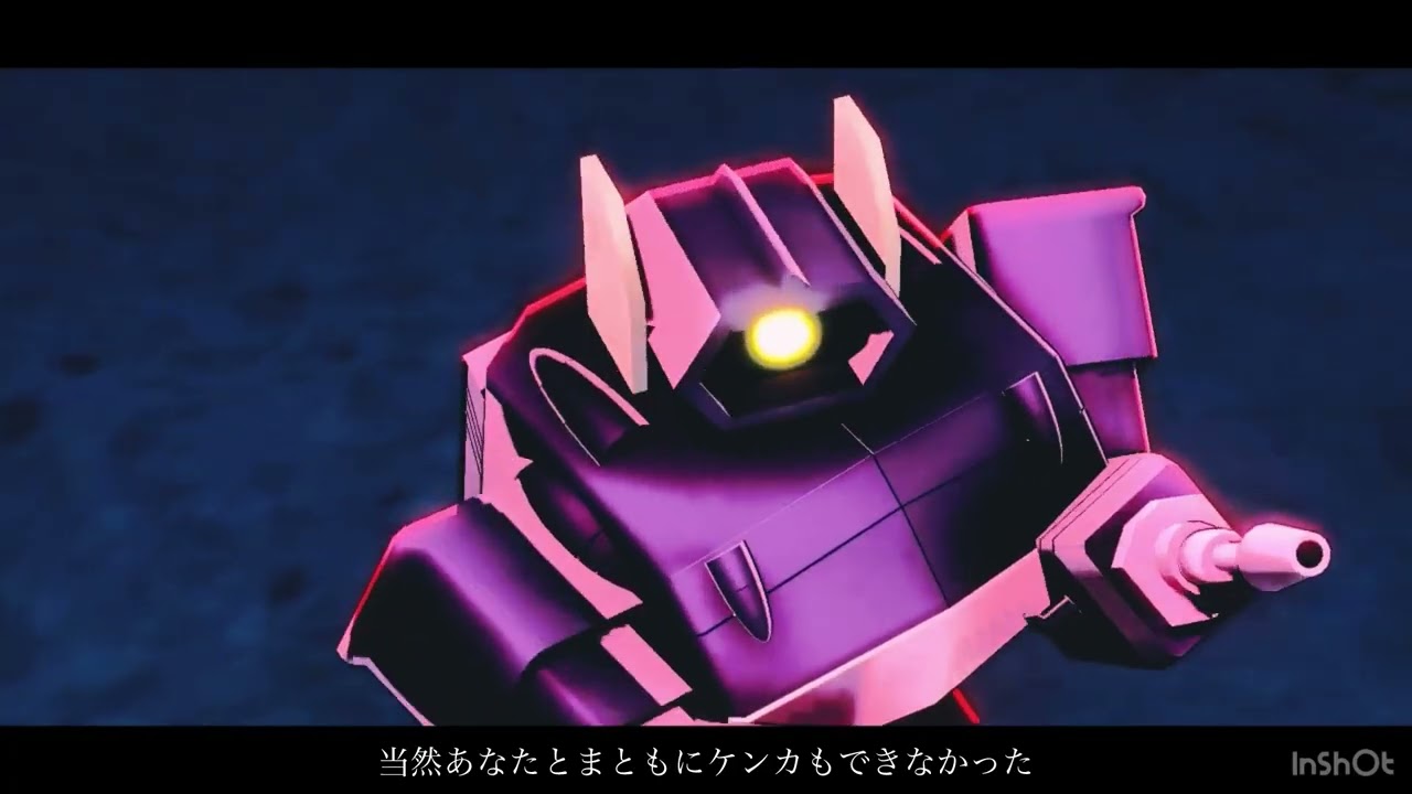 【MMDTF】ショックウェーブでザムザ