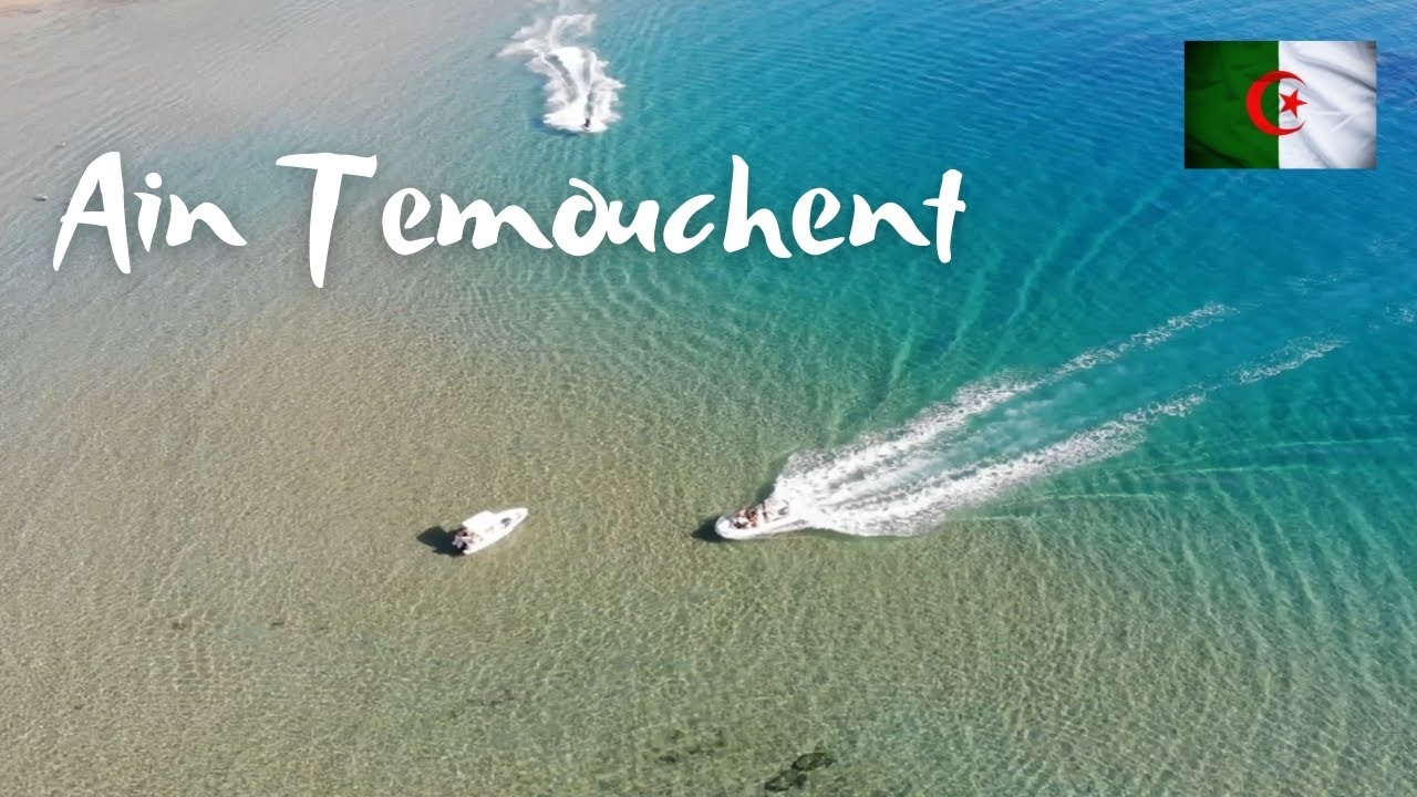 Vlog Ain Temouchent عين تموشنت الساحرة