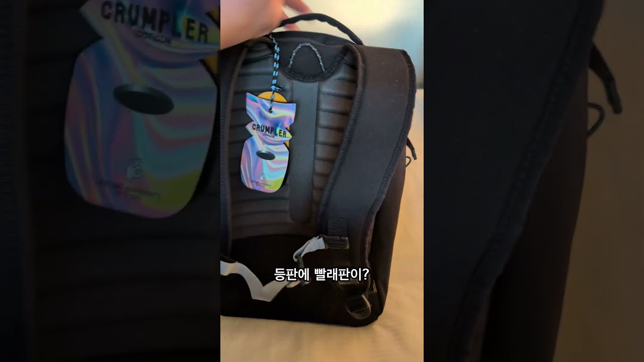 크럼플러 백팩 Crumpler backpack 2025 best backpack for office worker&traveler #crumpler
