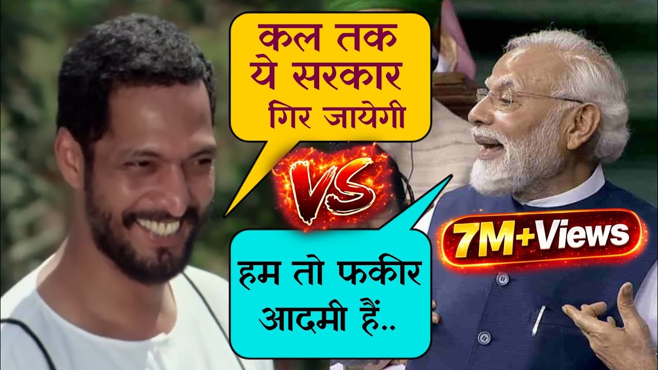 Part 2 | Nana Patekar vs Narendra Modi | Funny Mashup | Comedy Video
