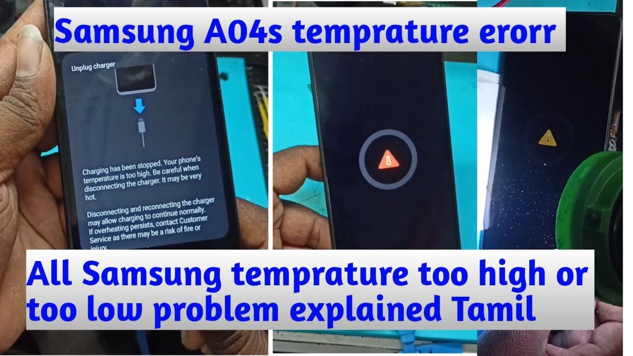 samsung A04s temperature too high and low  probem solution tamil