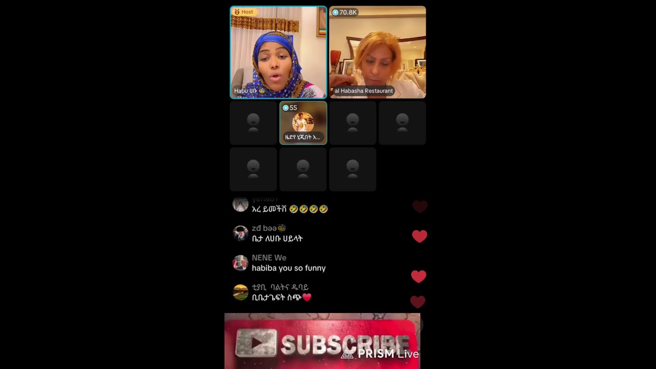 Live streaming of ፍቅር Record