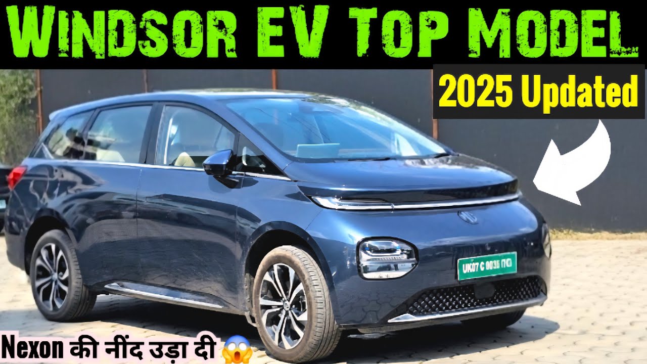 Luxury EV🔥2025 UPDATED MG Windsor EV ESSENCE PRO TOP Model Review🔥Price✅️ #windsorev