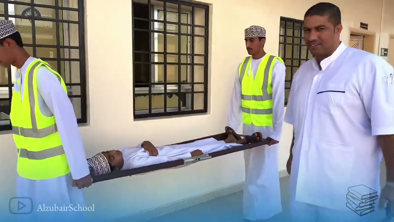 تم تنفيذ خطة الإخلاء في مدرسة عبدالله بن الزبير للتعليم الأساسي يوم الثلاثاء بتاريخ ٣١ / ١٠ / ٢٠٢٣ م