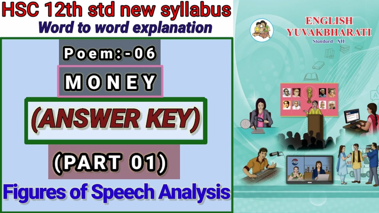 Figures of Speech Analysis| Money poem| 2.6