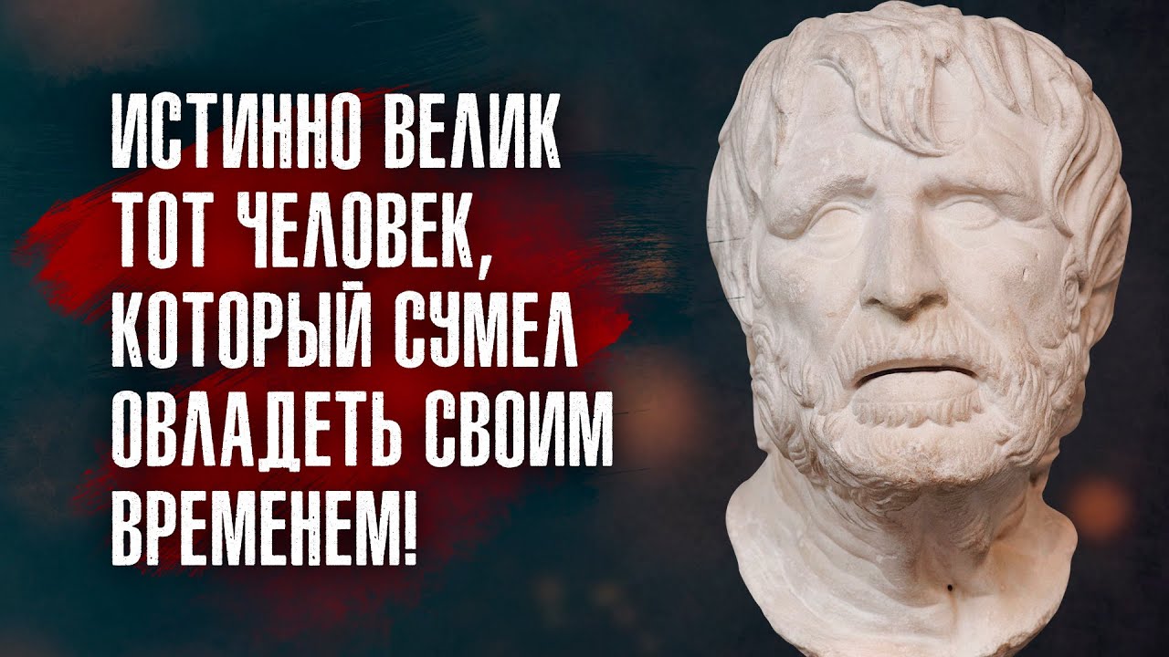 Гесиод - Человек, делающий зло другому, на самом деле причиняет зло самому себе.