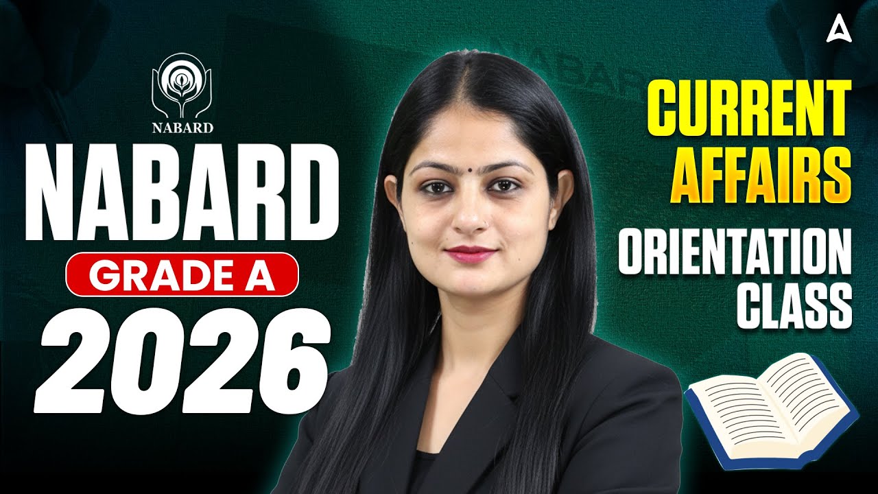 NABARD Grade A 2026 Current Affairs | PIB, Reports & Schemes | Strategy by Pinky Yadav