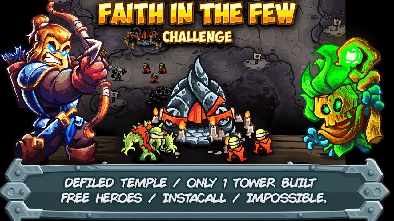 【Official Challenge】Only 1 Tower Built Kingdom Rush 5 Alliance 王國保衛戰5 【官方挑戰】 只建1塔 免費英雄+即時呼叫+不可能難度+無損
