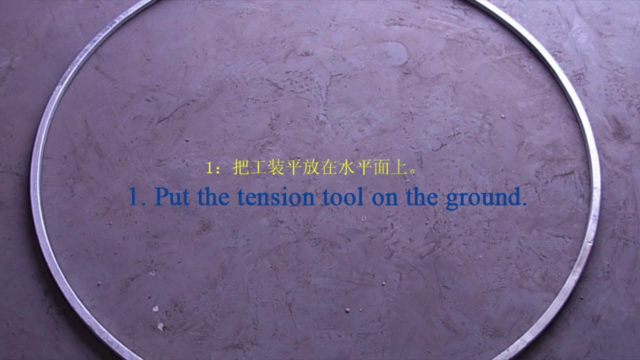 How to build the ultrasonic sieve