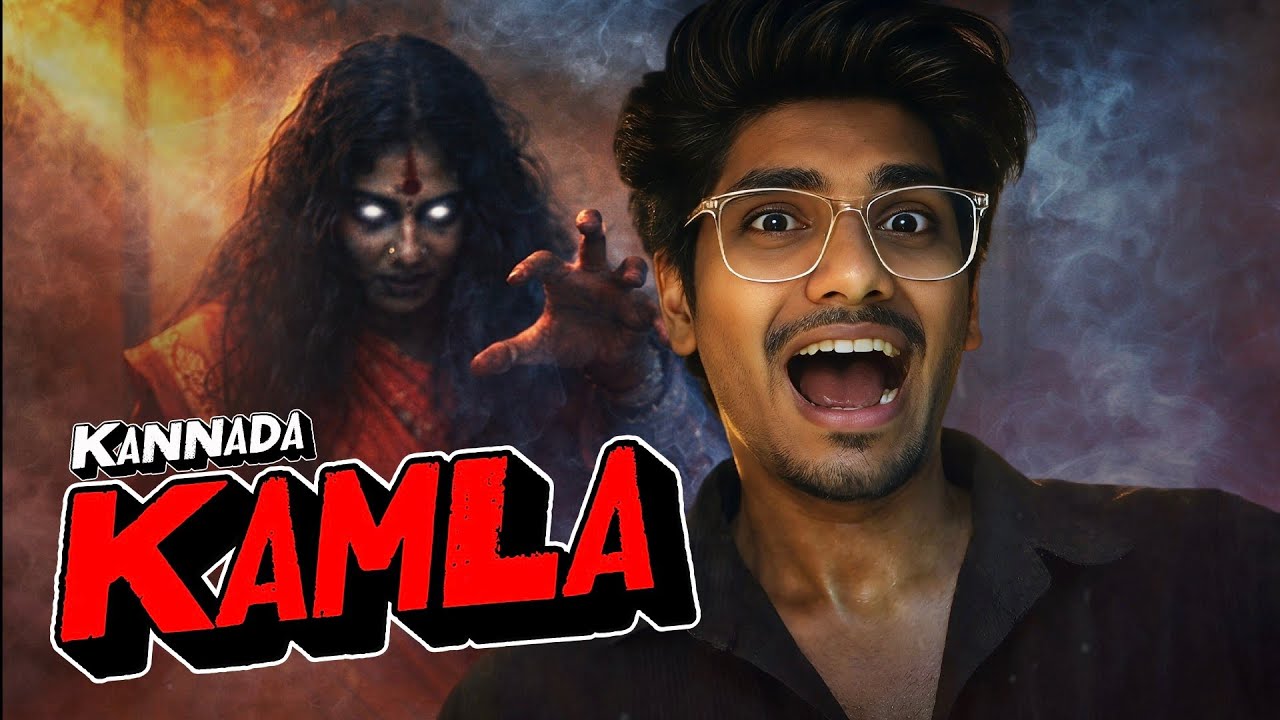 KAMLA Horror Game 😱 | Scary + Funny Reactions 😅🔥 | Kannada Gameplay