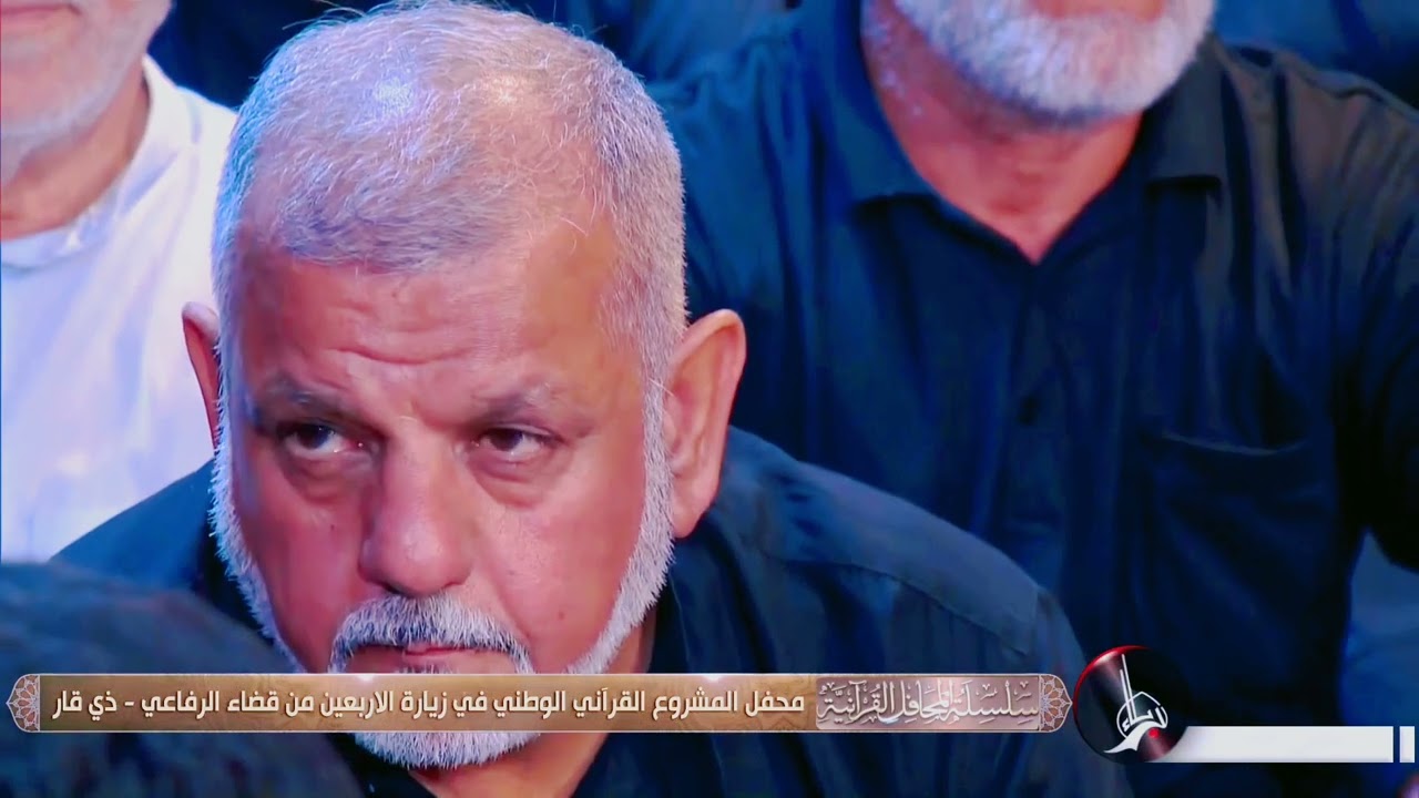 مباشر مرتضى العميري قناة القران الكريم كربلاء