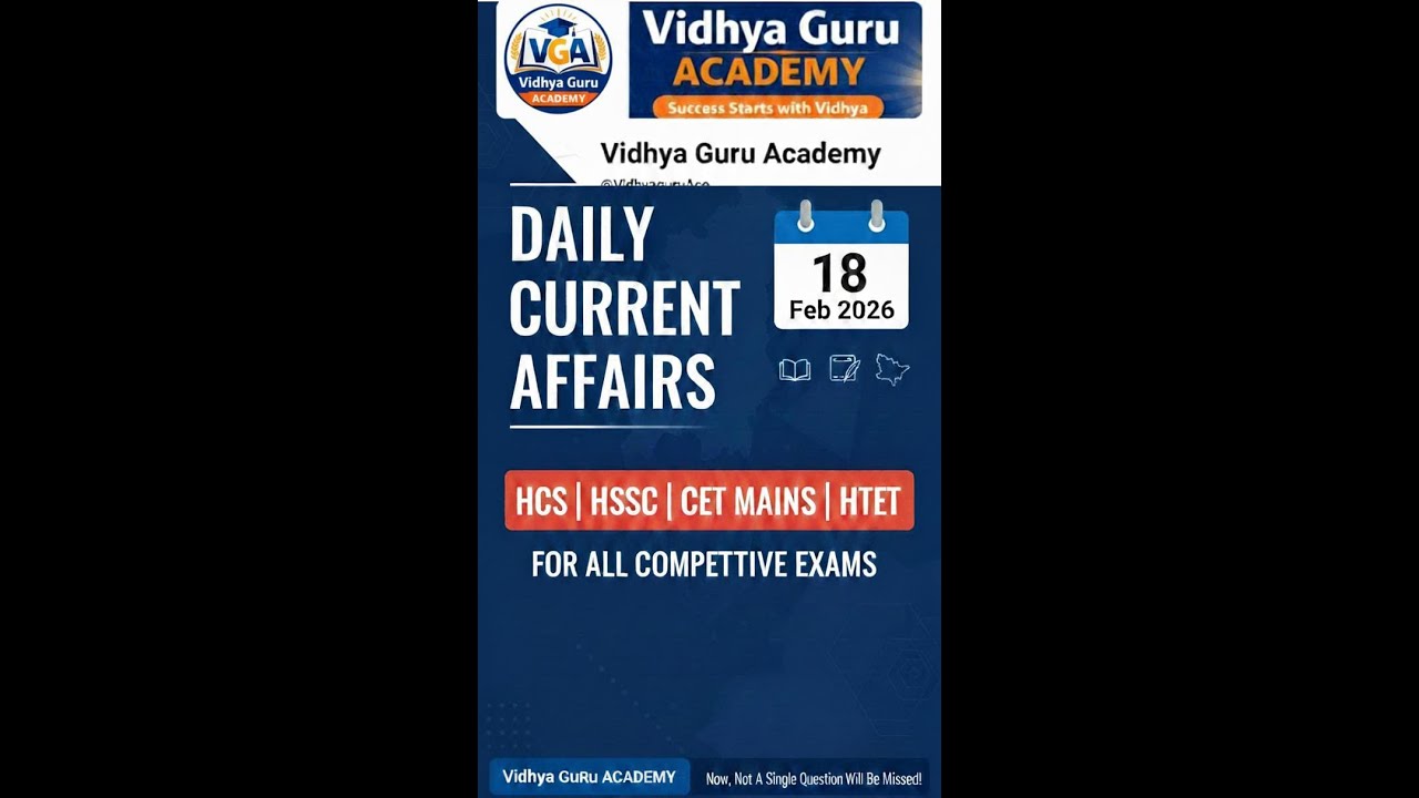 vidhya guru academy