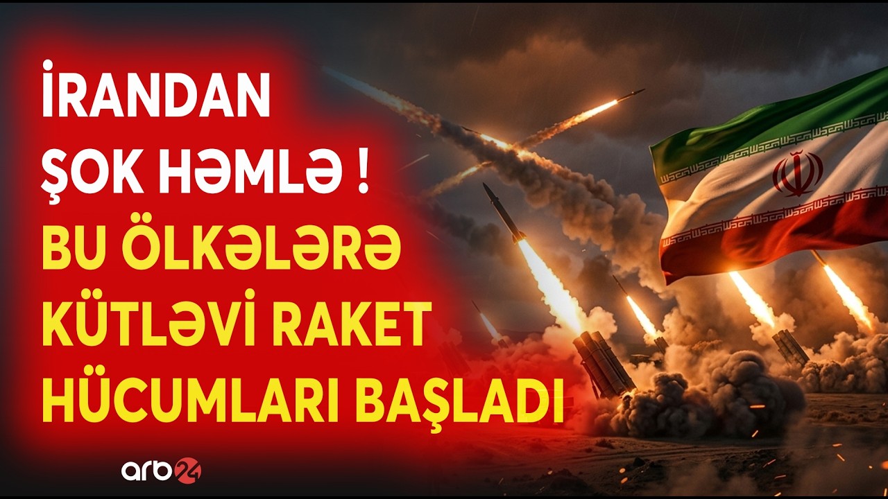 SON DƏQİQƏ! İran KÜTLƏVİ RAKET HÜCUMUNU BAŞLATDI - Bu ölkələrə ZƏRBƏ ENDİRİLDİ - CANLI