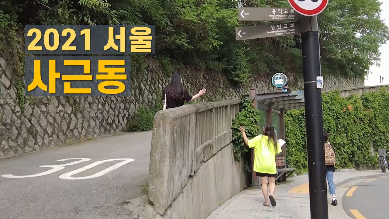 왕십리에서 용답역 답십리까지 걷기 Walk from Wangsimni to Dapsimni 【DJI Pocket 2】