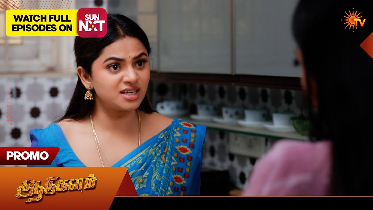 Aadukalam - Promo | 26 June 2026 | Tamil Serial | Sun TV