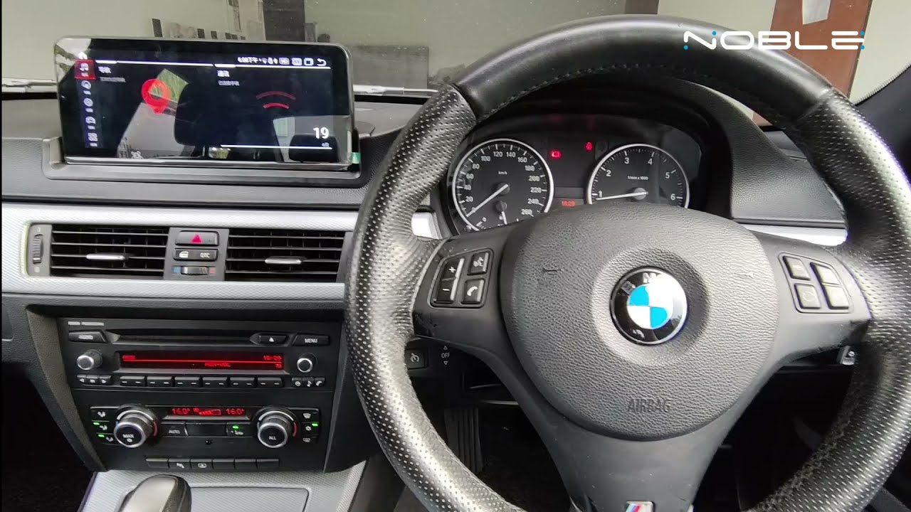 NOBLE Android Screen Upgrade for BMW 3 Series (E90) 2005-2012 - from Noble Malaysia